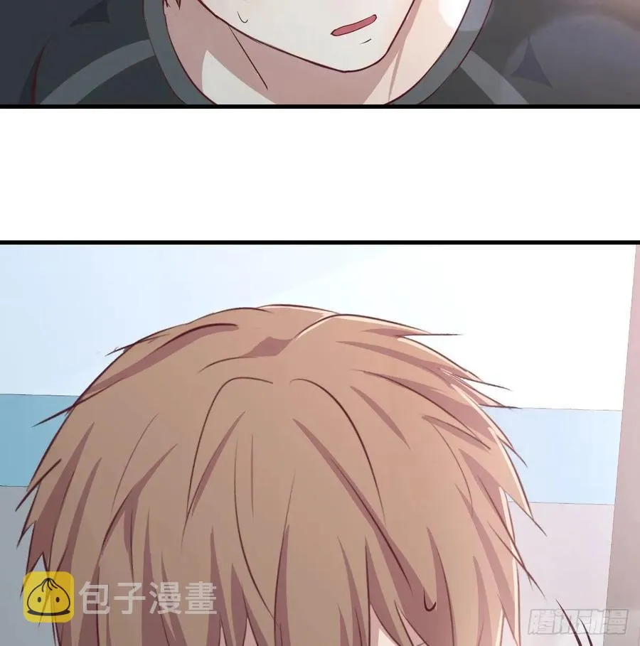 129 心慧只要楚男 第42页