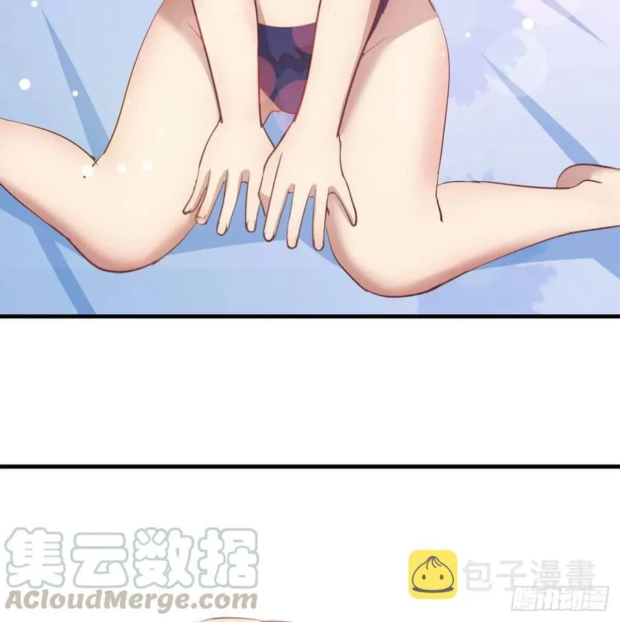 129 心慧只要楚男 第49页