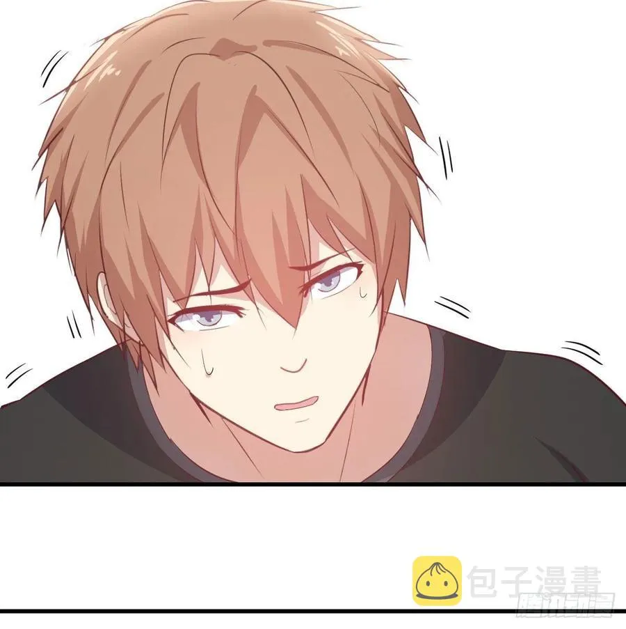 129 心慧只要楚男 第50页