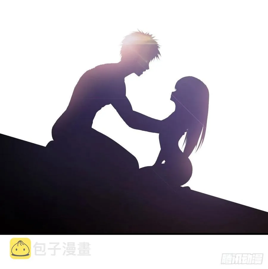 129 心慧只要楚男 第56页
