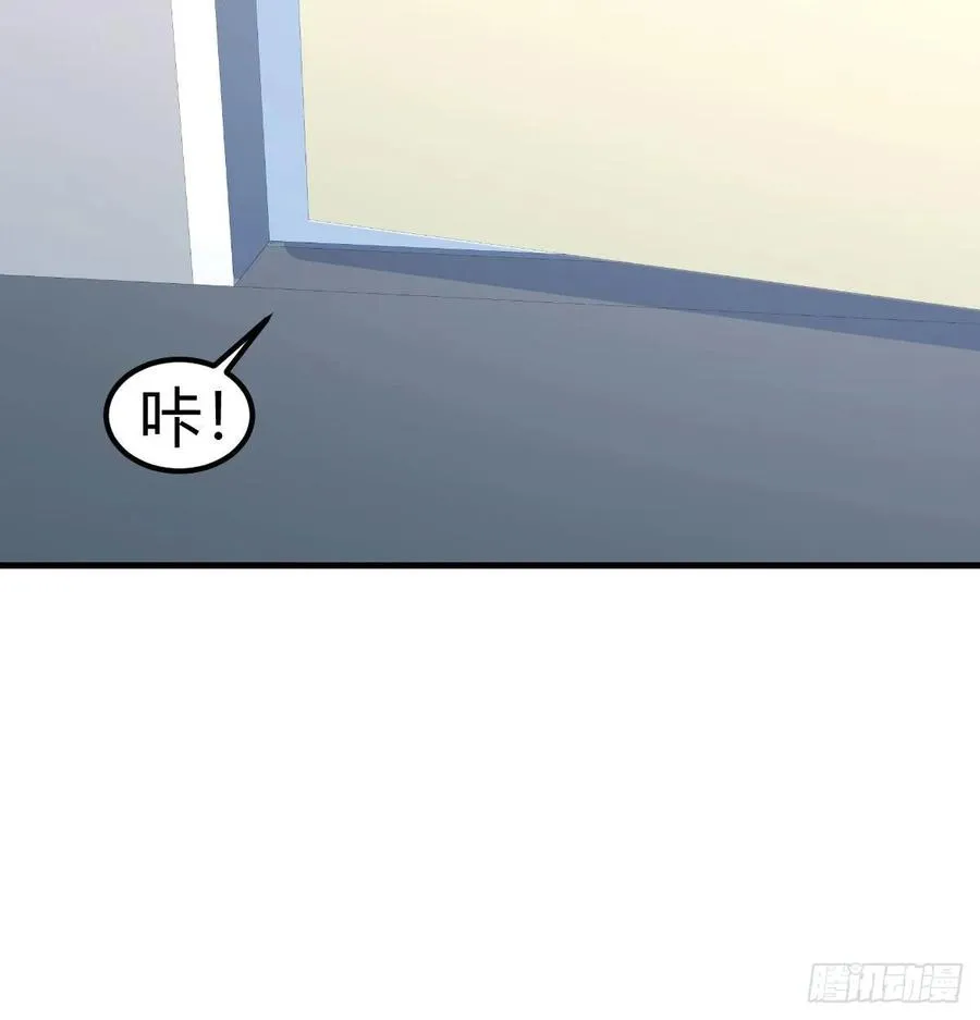 129 心慧只要楚男 第74页