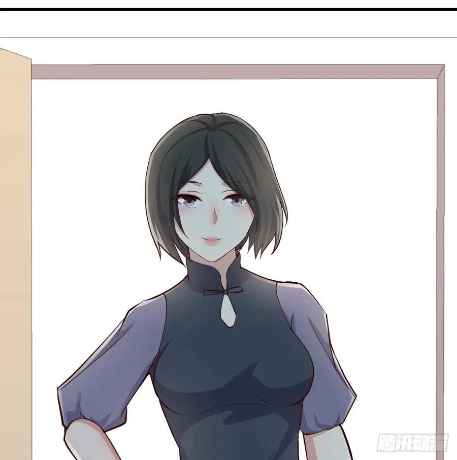 130话 切了吧，换新的 第2页