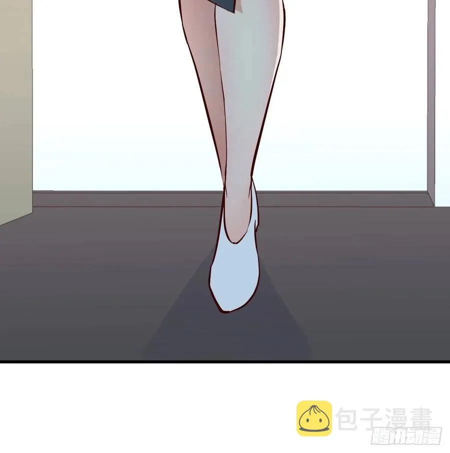 130话 切了吧，换新的 第4页