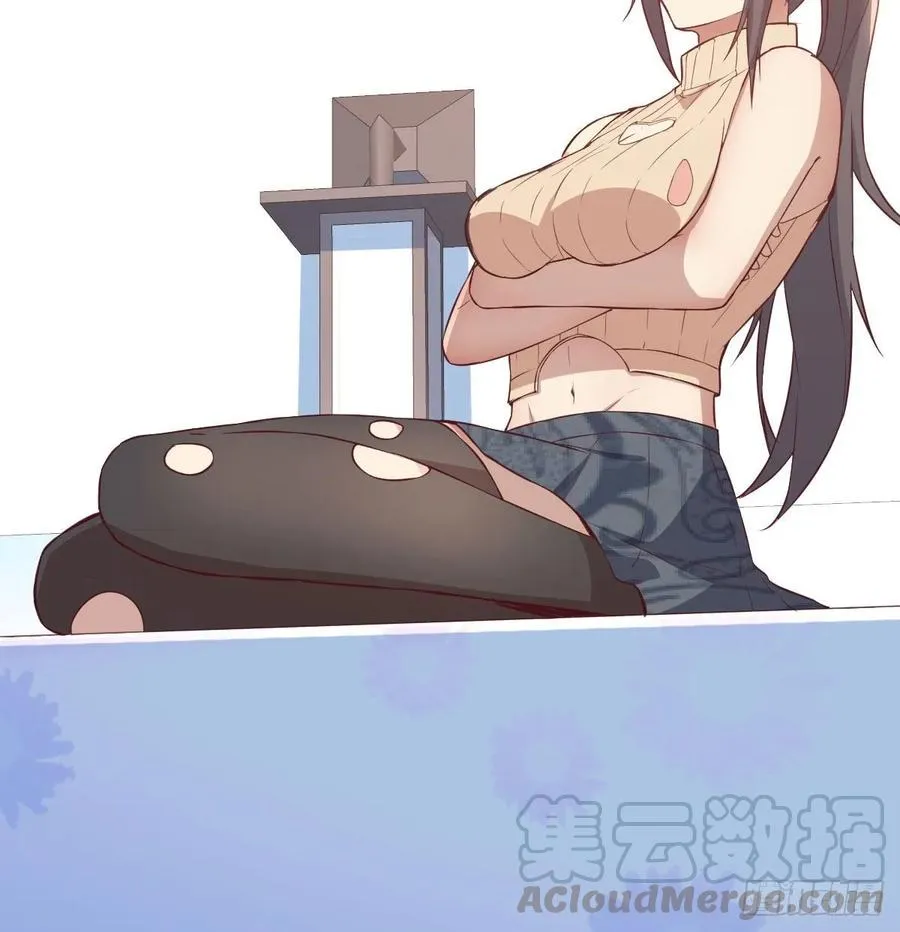 130话 切了吧，换新的 第41页