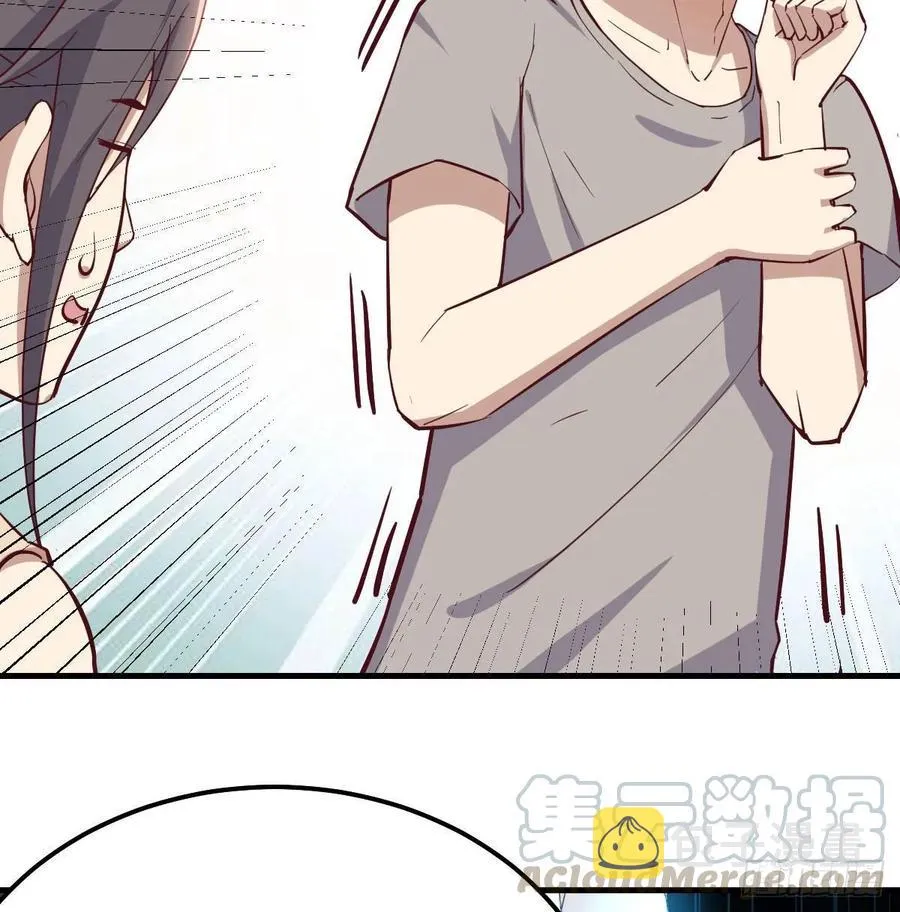 130话 切了吧，换新的 第96页
