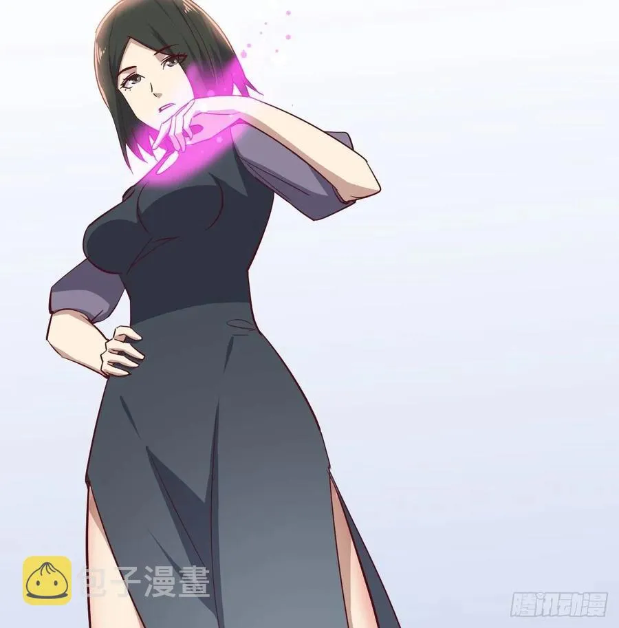 130话 切了吧，换新的 第108页