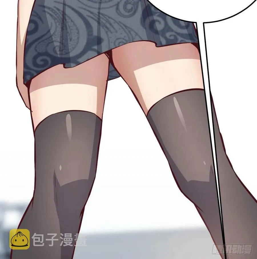 131话 口径很粗威力大 第24页