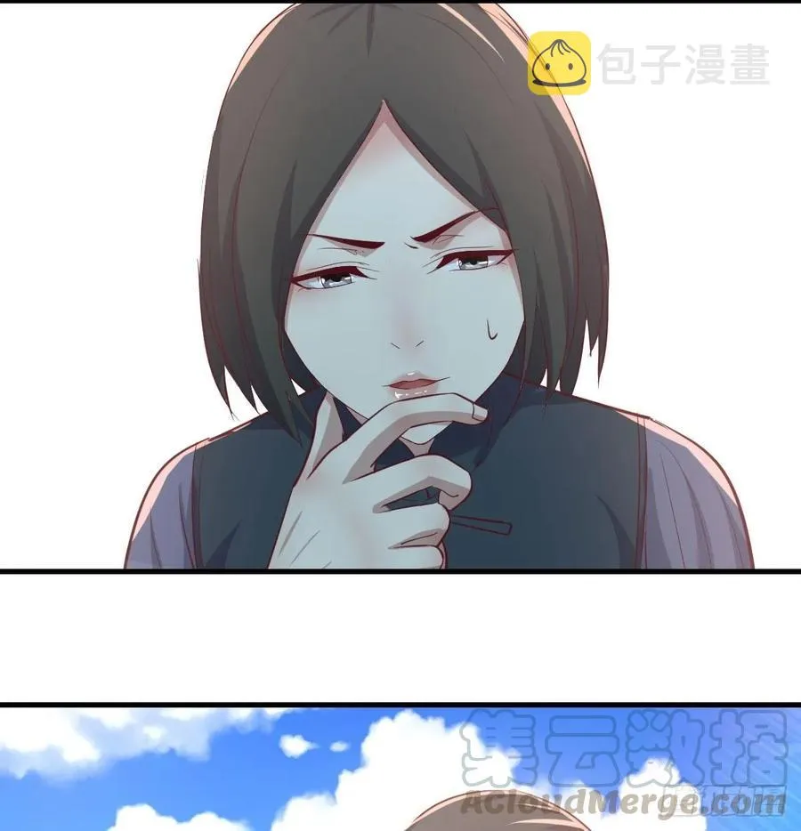 131话 口径很粗威力大 第69页