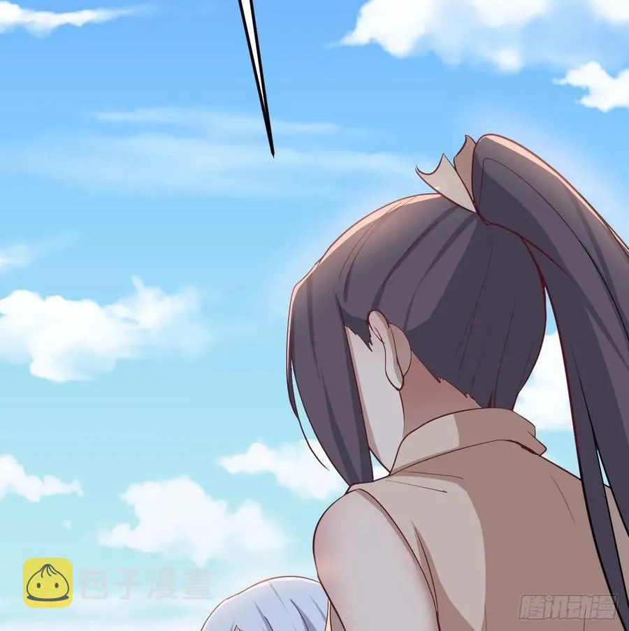 第132 秦宣的大秘密 第7页