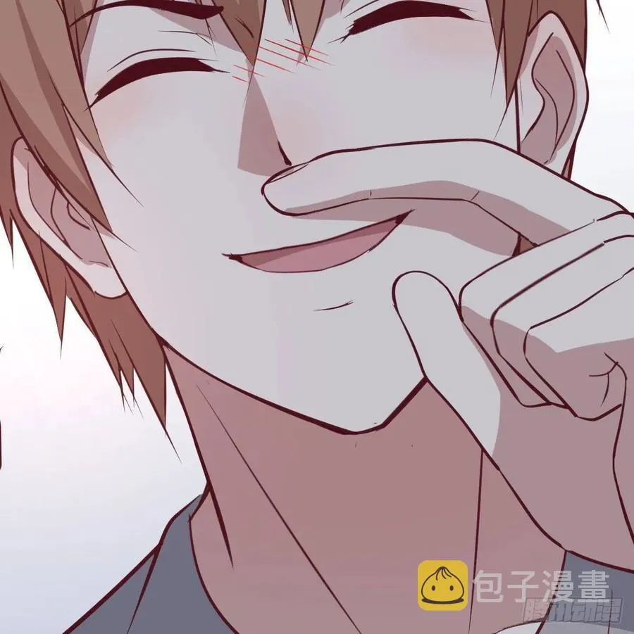 第132 秦宣的大秘密 第59页