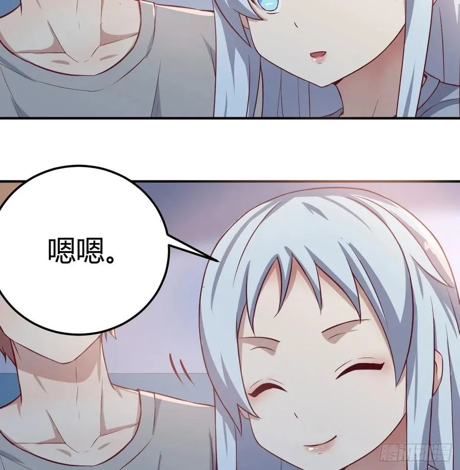 133话 禅门佛武 第24页