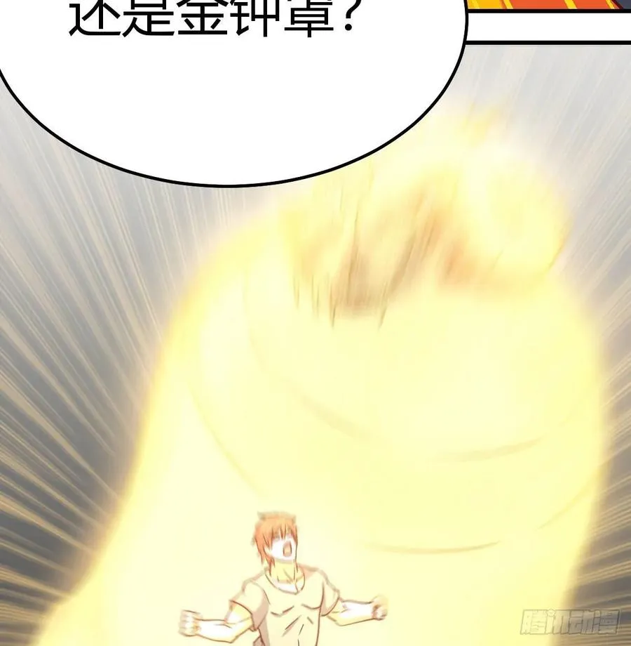 133话 禅门佛武 第34页