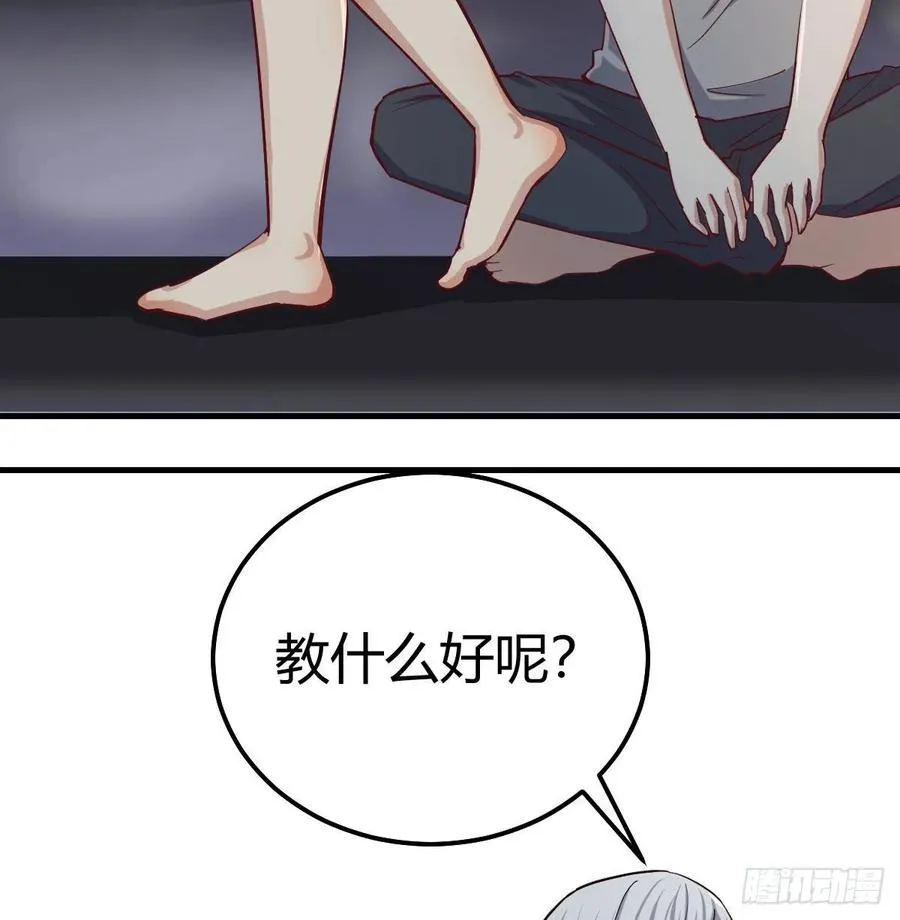 133话 禅门佛武 第40页