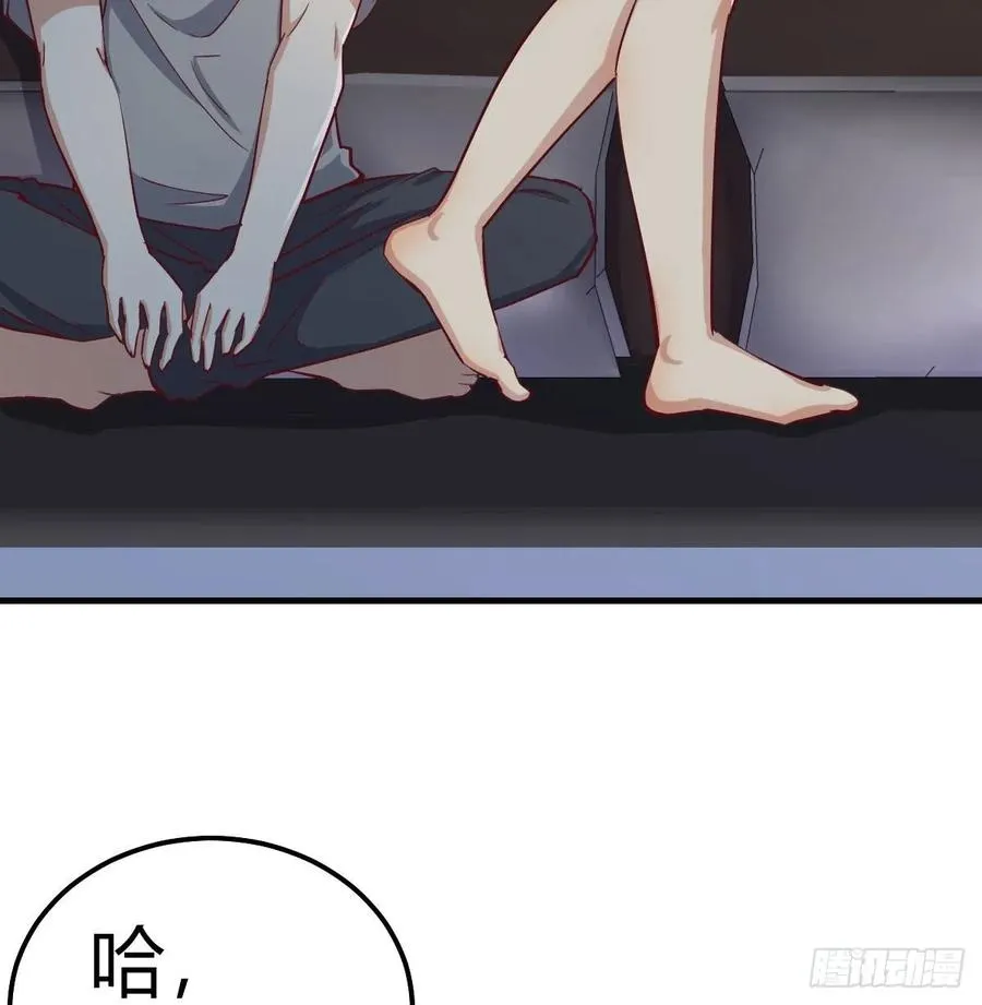 133话 禅门佛武 第42页