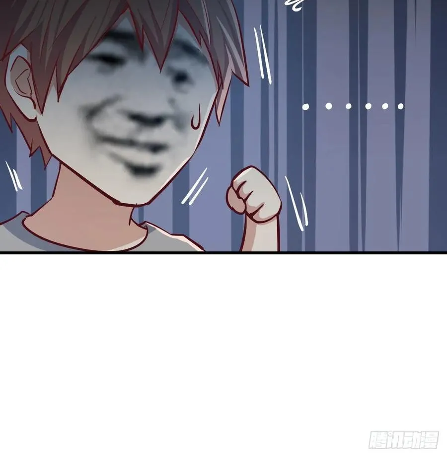 133话 禅门佛武 第47页