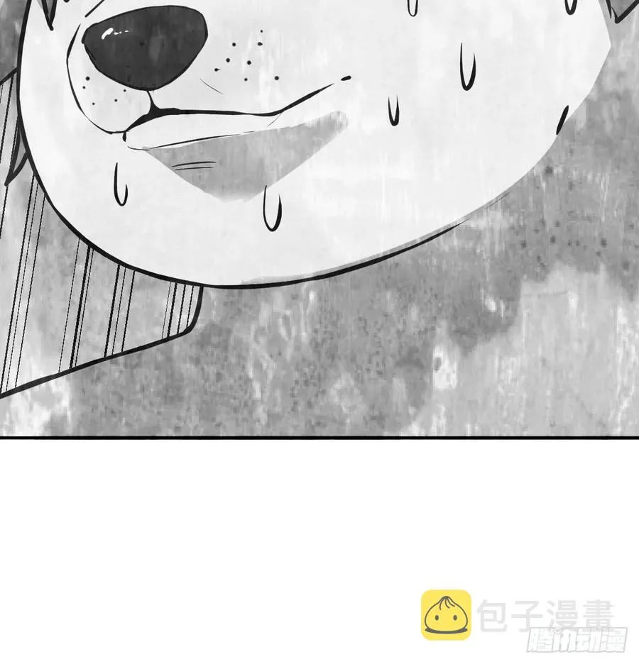 134 为啥不是九阳神功 第42页