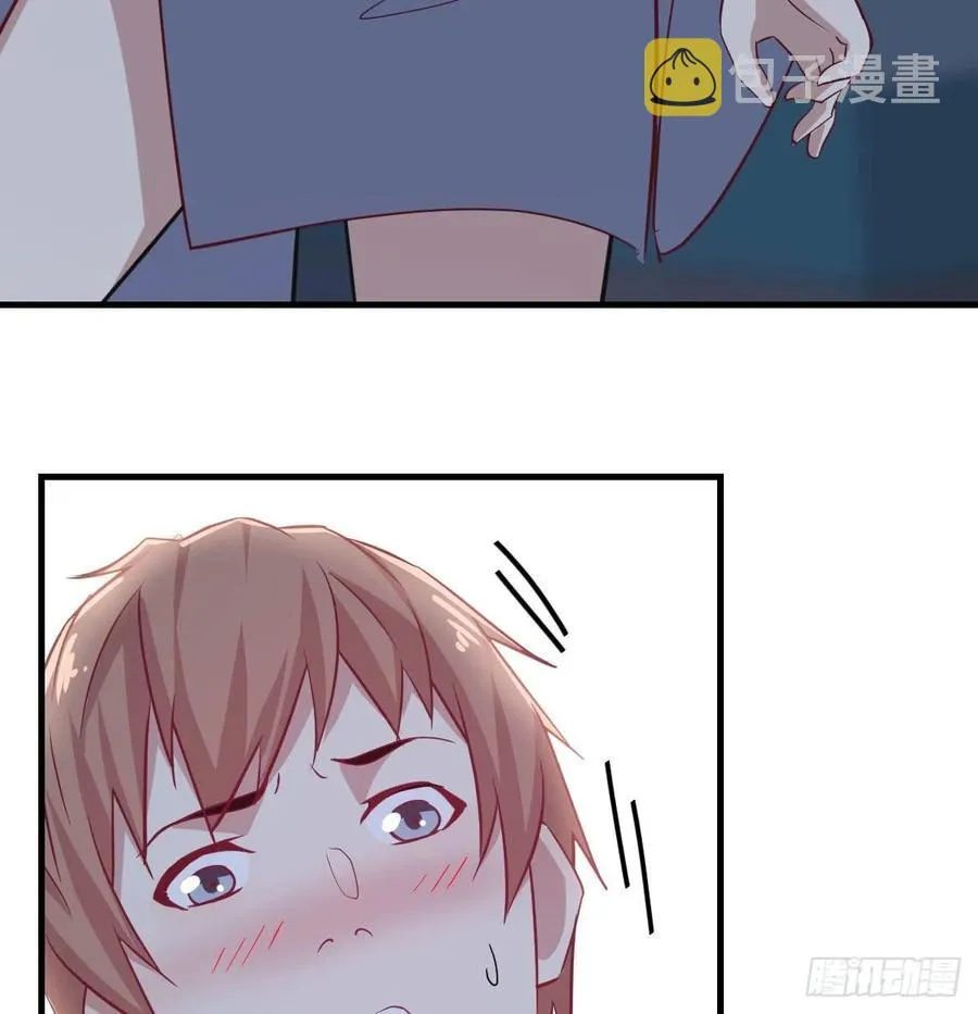 134 为啥不是九阳神功 第53页