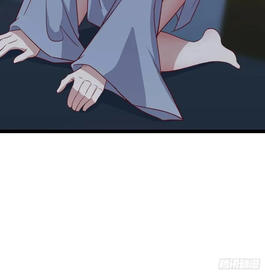 134 为啥不是九阳神功 第57页