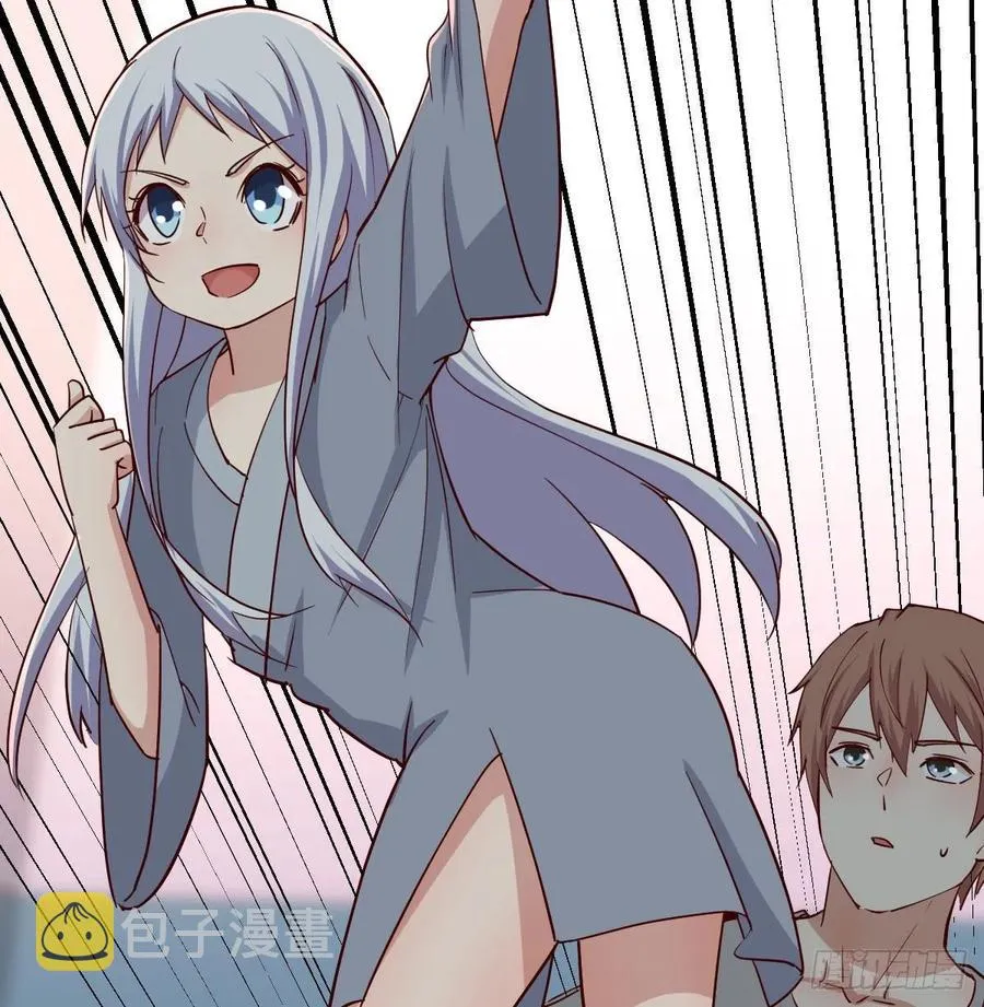 第135话 挥拳谁不会？ 第4页