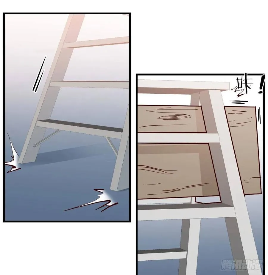 第135话 挥拳谁不会？ 第9页