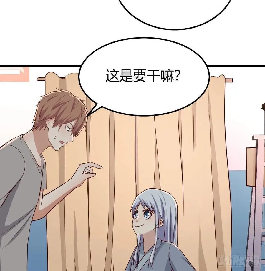 第135话 挥拳谁不会？ 第13页