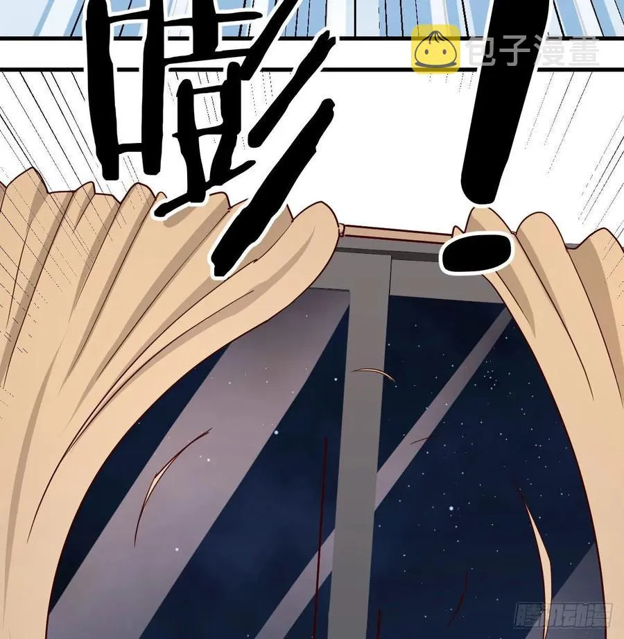 第135话 挥拳谁不会？ 第21页