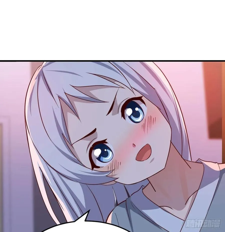 第135话 挥拳谁不会？ 第37页