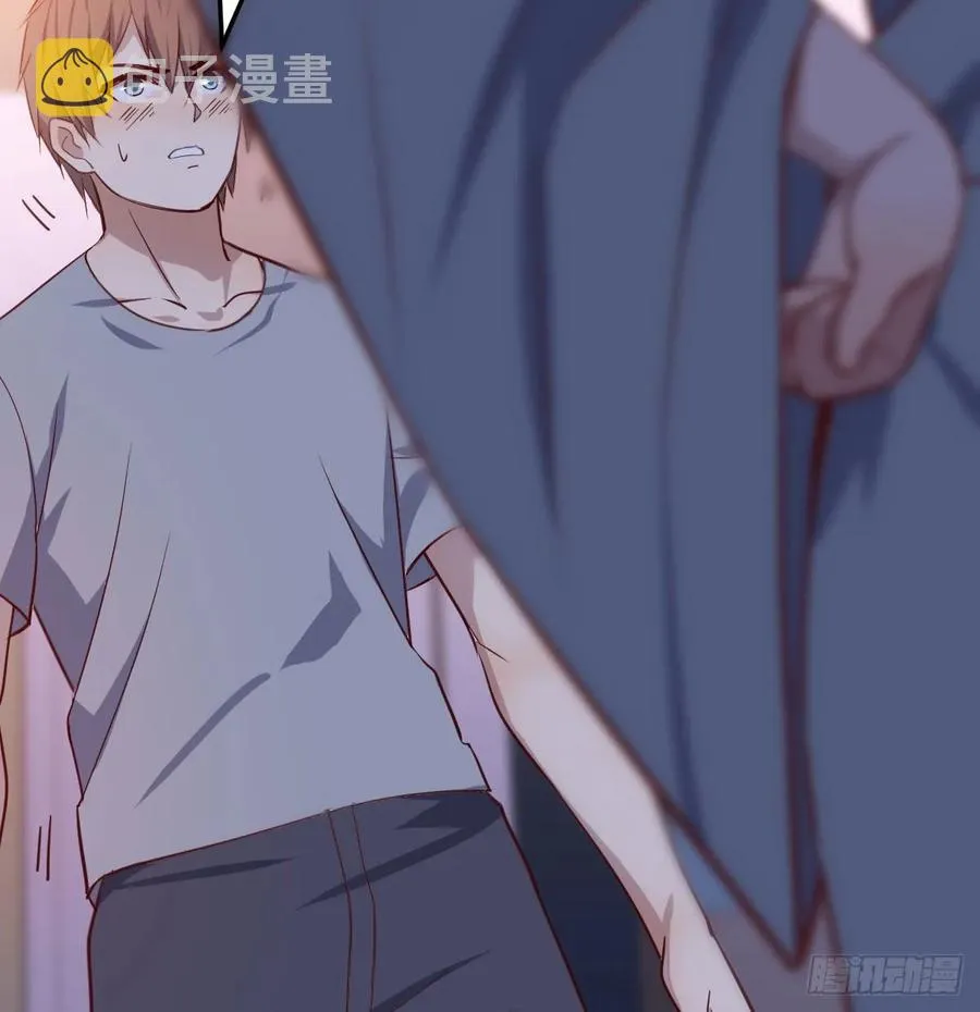 第135话 挥拳谁不会？ 第43页