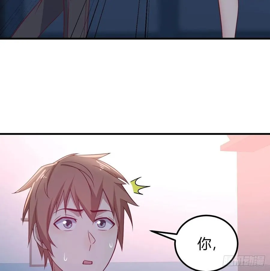 第135话 挥拳谁不会？ 第52页