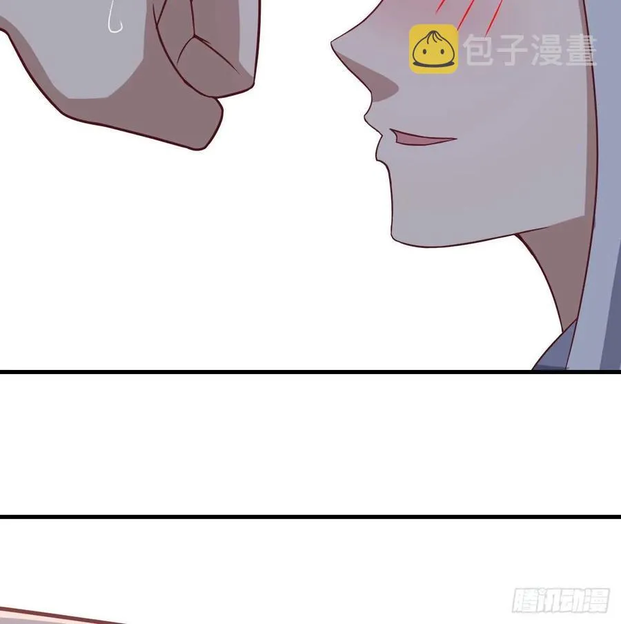 第135话 挥拳谁不会？ 第54页