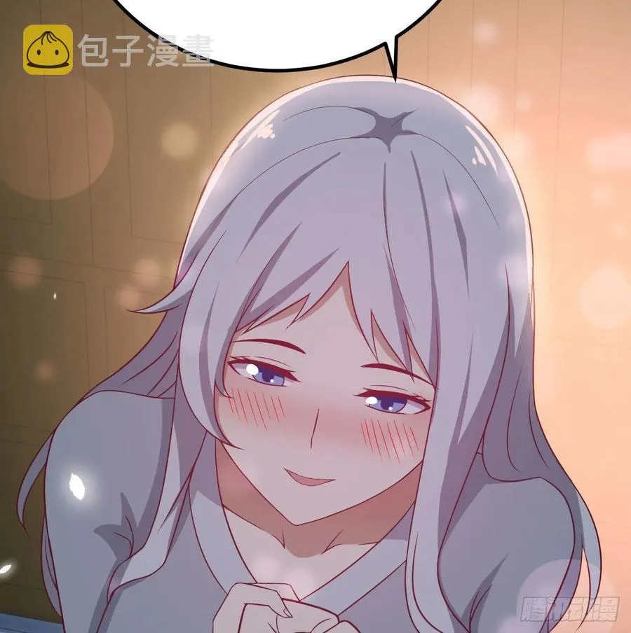 第135话 挥拳谁不会？ 第57页