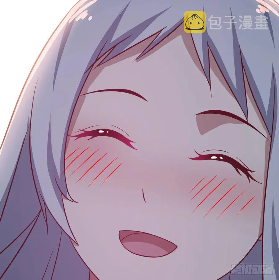 第135话 挥拳谁不会？ 第62页