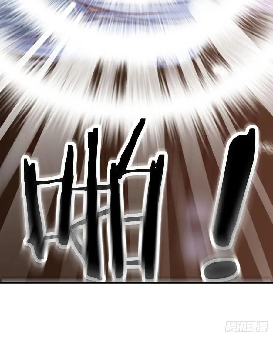第135话 挥拳谁不会？ 第72页