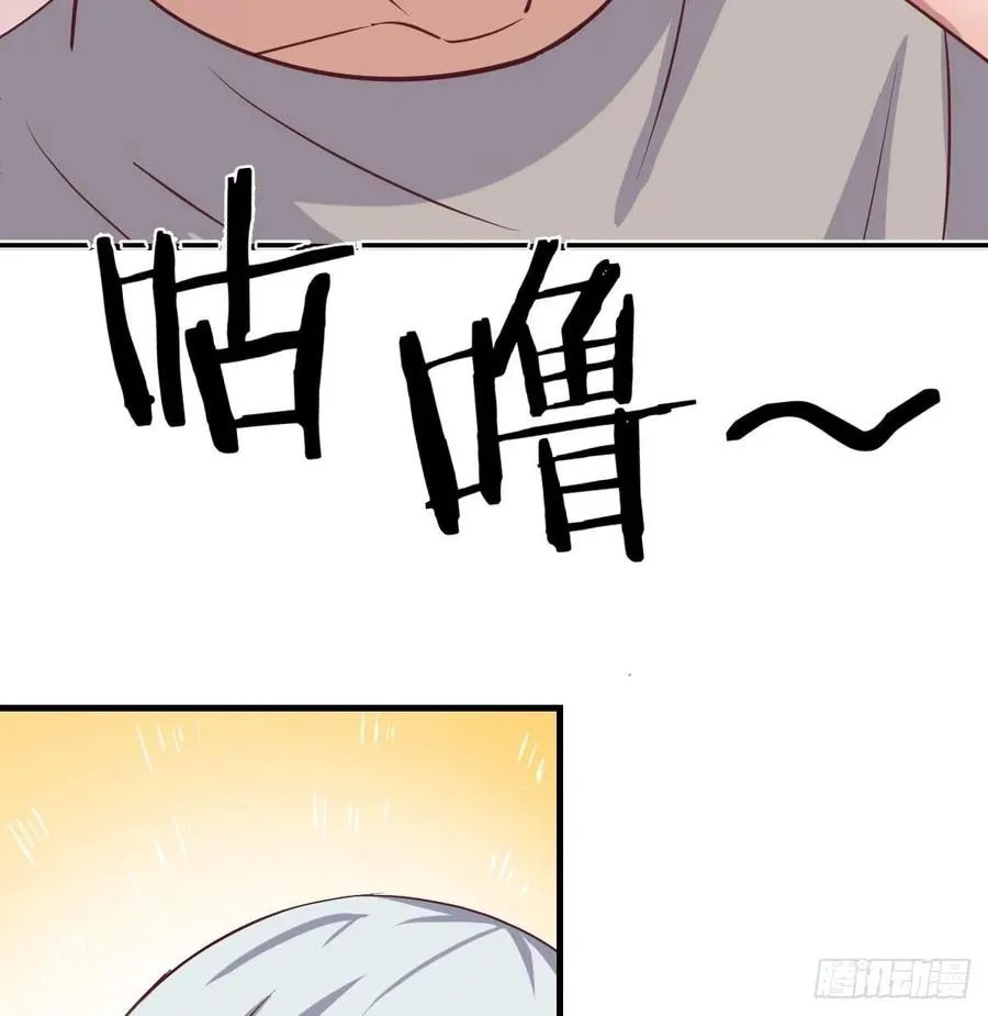第136 佛武拳之理 第9页