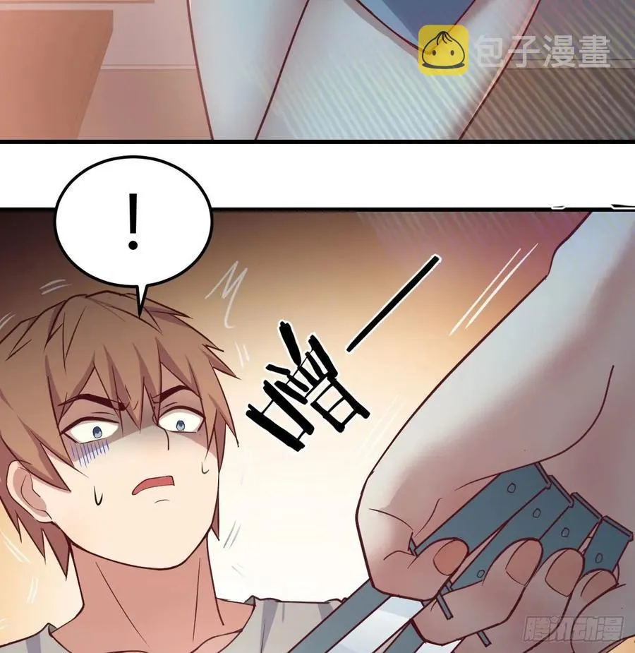第136 佛武拳之理 第14页