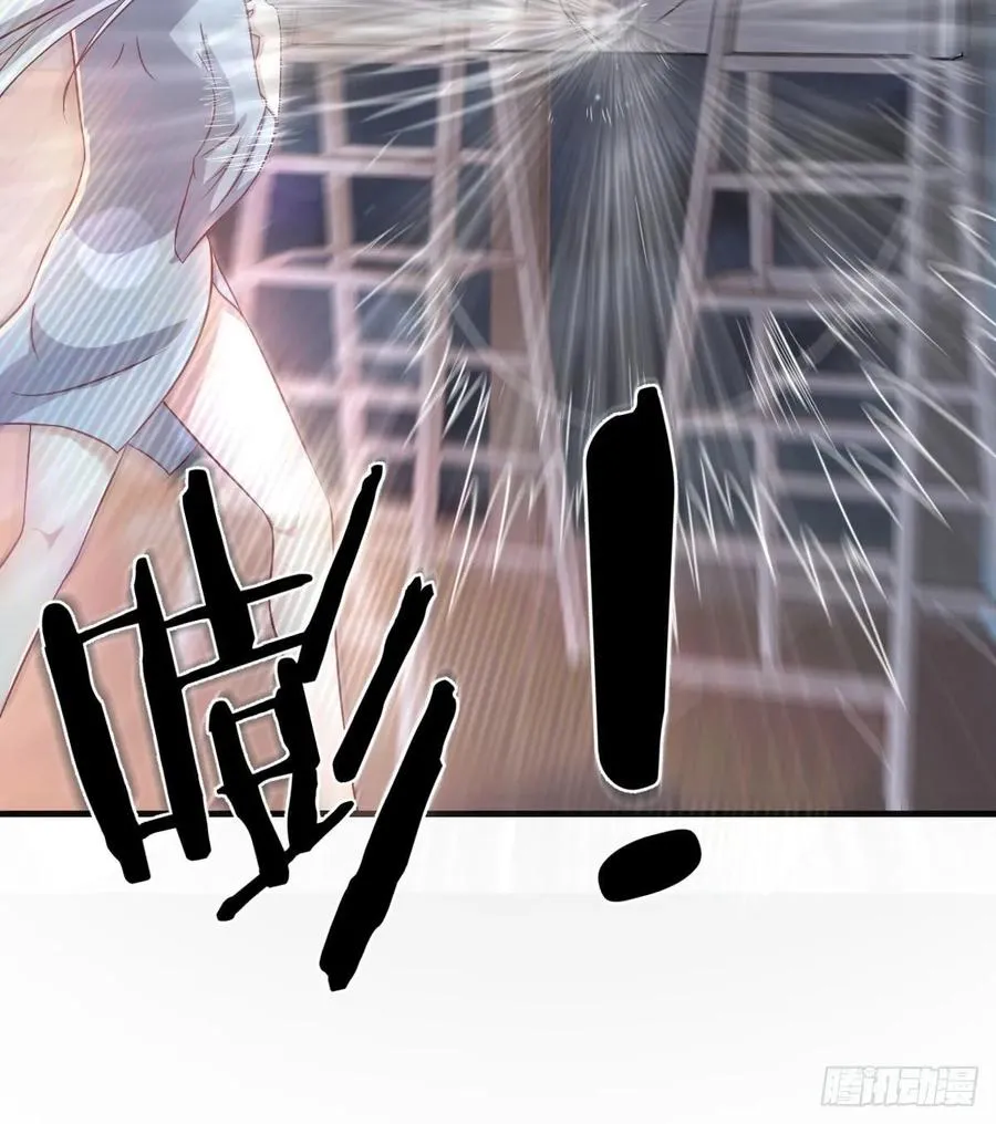 第136 佛武拳之理 第23页