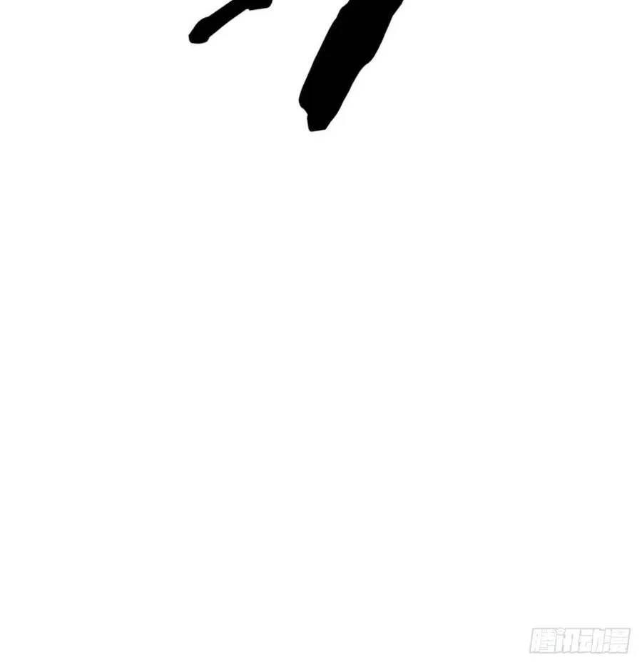第136 佛武拳之理 第69页