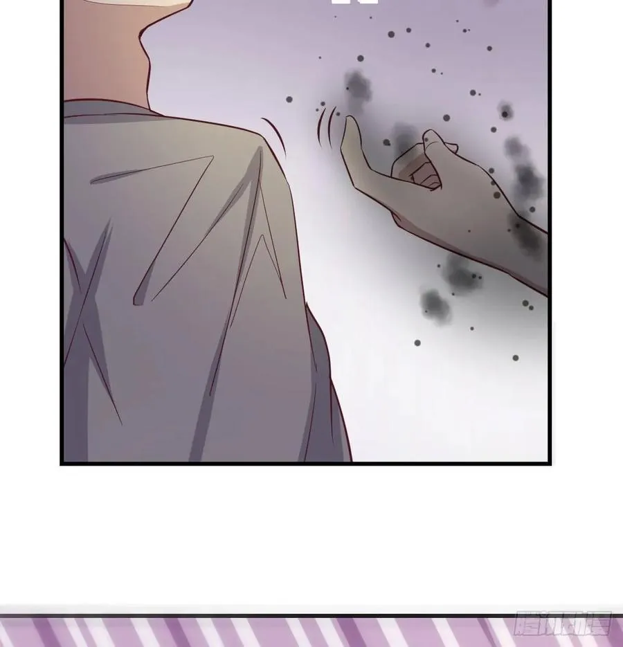 第137话 心慧解锁新功能 第33页