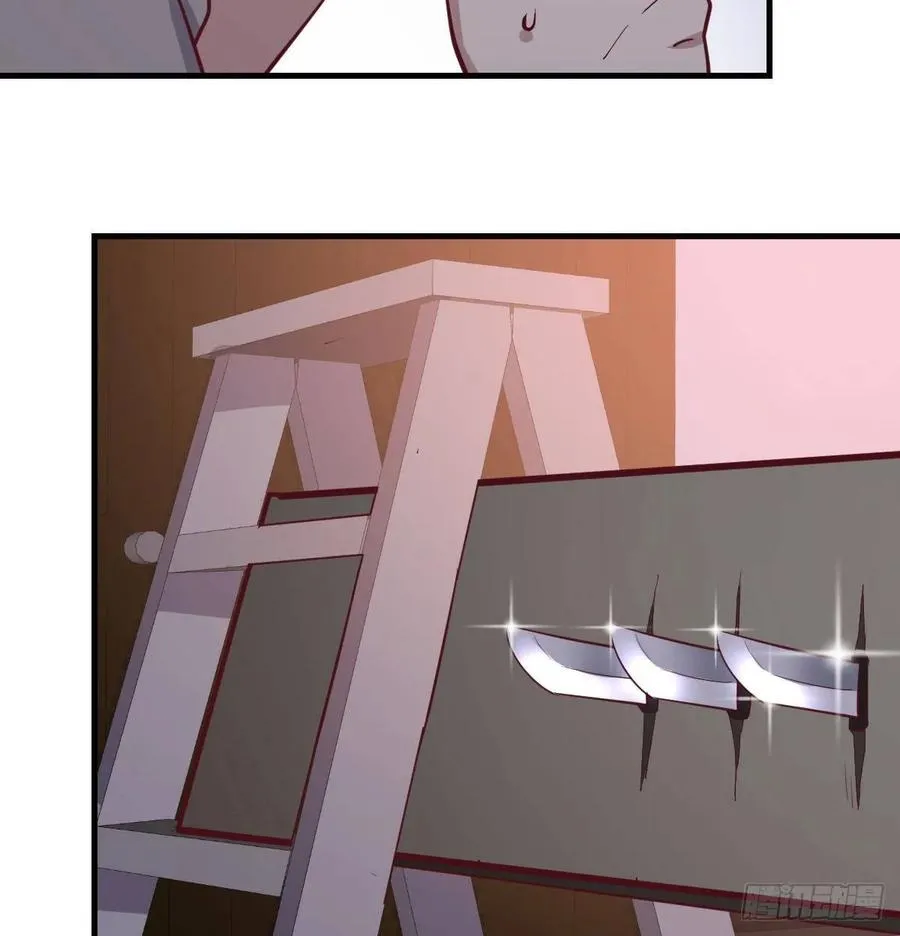 第137话 心慧解锁新功能 第47页