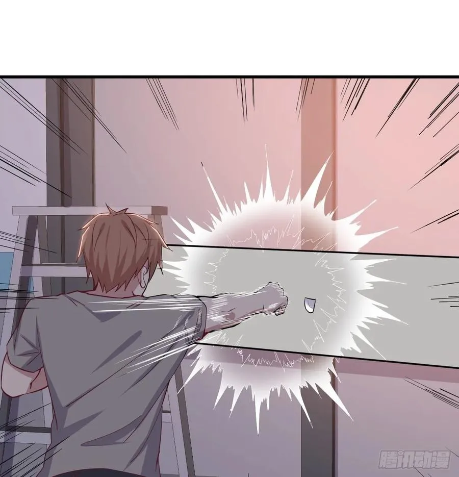 第137话 心慧解锁新功能 第49页
