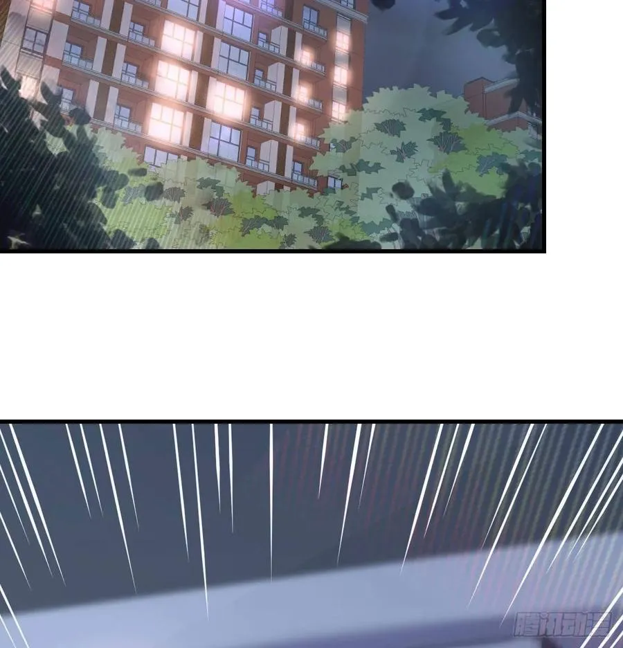 第137话 心慧解锁新功能 第52页