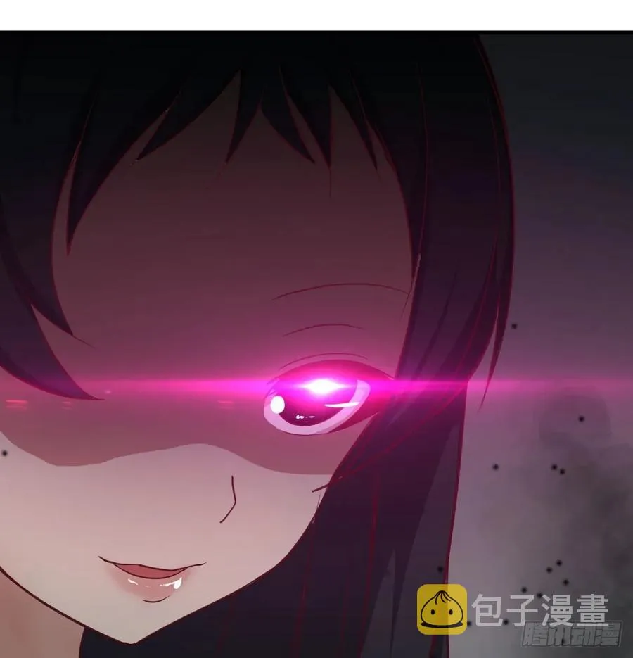 第137话 心慧解锁新功能 第61页
