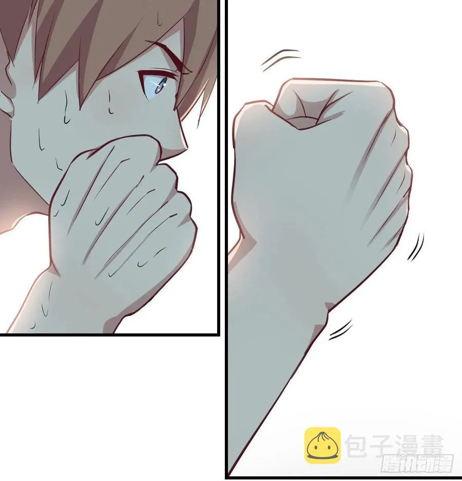 第137话 心慧解锁新功能 第71页