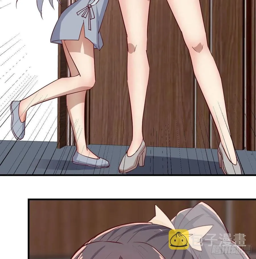 第138话 紧急任务 第19页