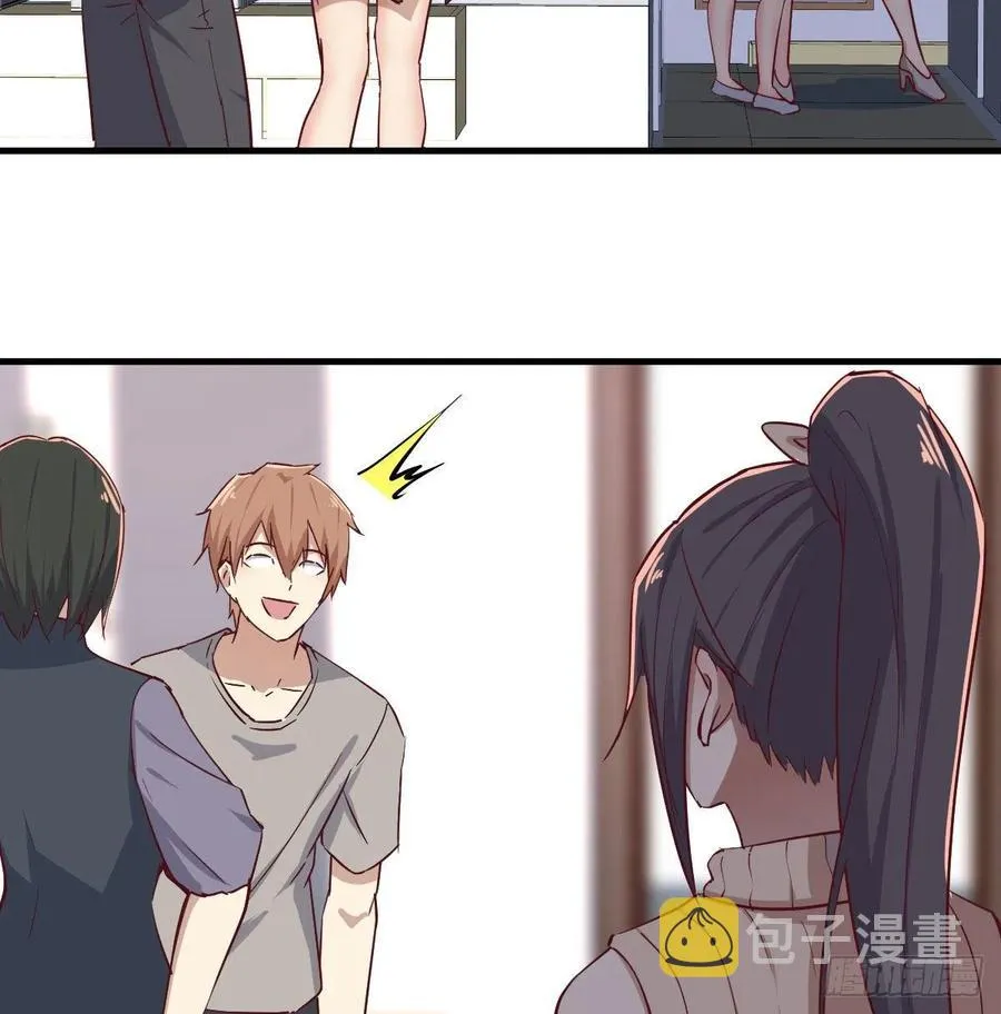 第138话 紧急任务 第22页
