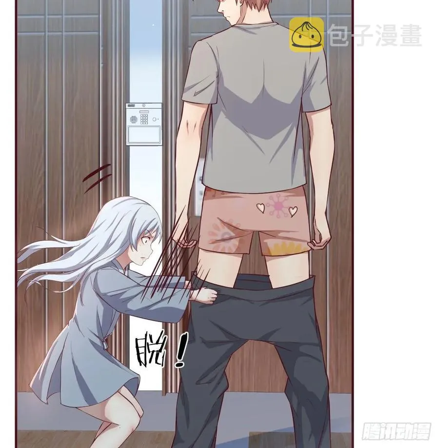 第138话 紧急任务 第36页