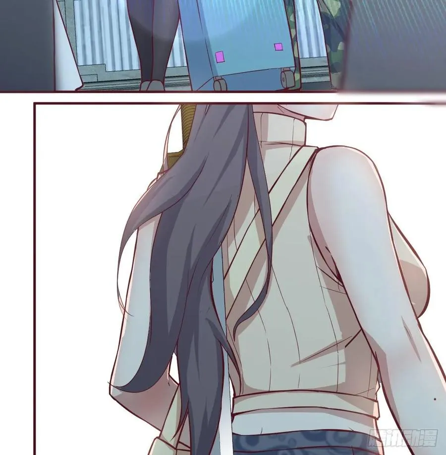 第138话 紧急任务 第41页