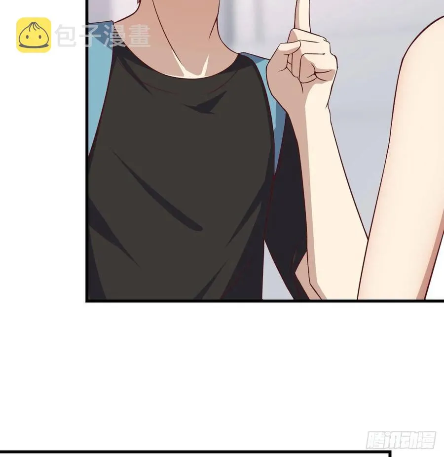 第138话 紧急任务 第52页