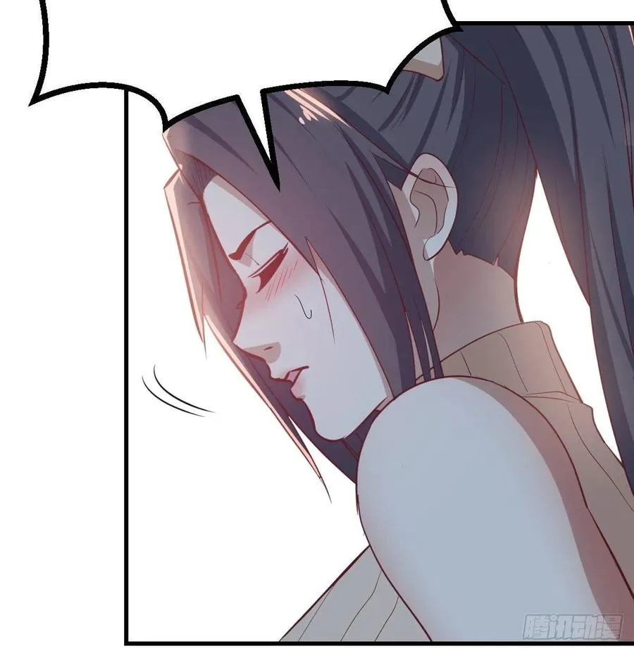 第138话 紧急任务 第63页