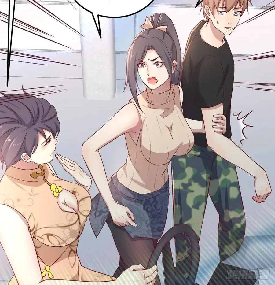 第139话 萝莉她爸是反派 第17页